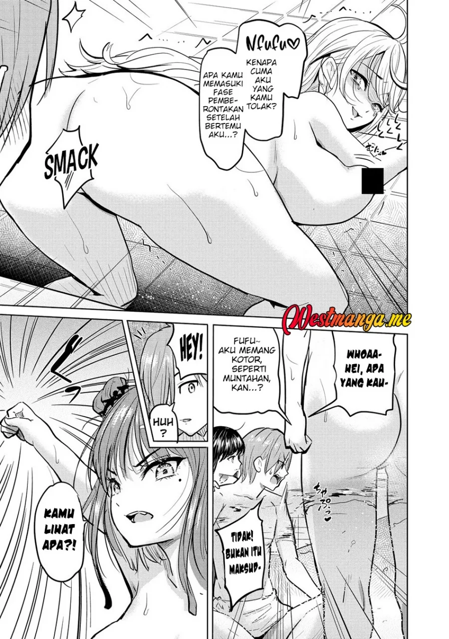 Yonin no Mama no Sei de Ore no Rabukome ga Mama Naranai Chapter 1 - halaman 45
