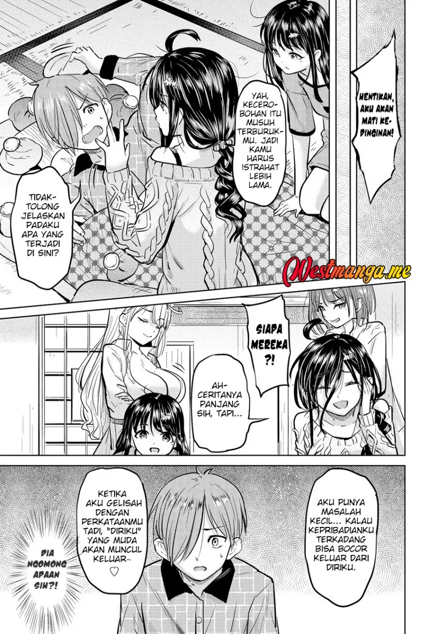 Yonin no Mama no Sei de Ore no Rabukome ga Mama Naranai Chapter 1 - halaman 47