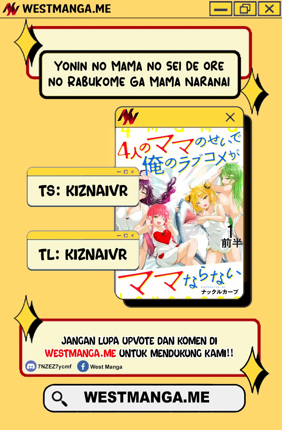 Yonin no Mama no Sei de Ore no Rabukome ga Mama Naranai Chapter 2 - halaman 1