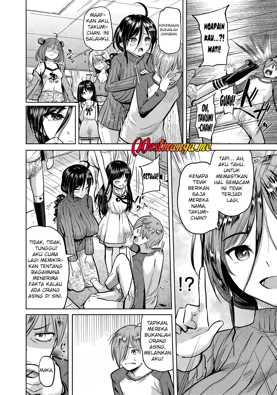 Yonin no Mama no Sei de Ore no Rabukome ga Mama Naranai Chapter 2 - halaman 12