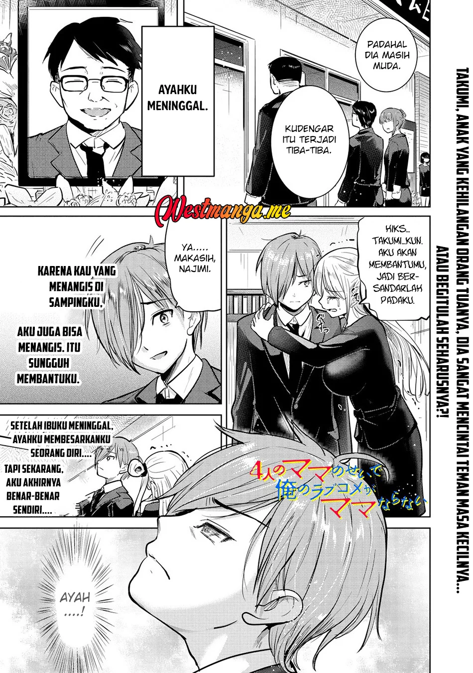 Yonin no Mama no Sei de Ore no Rabukome ga Mama Naranai Chapter 2 - halaman 2