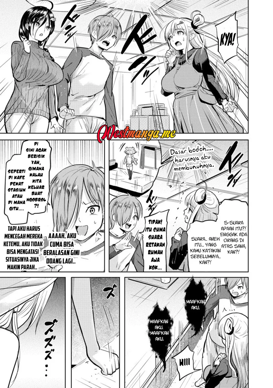 Yonin no Mama no Sei de Ore no Rabukome ga Mama Naranai Chapter 2 - halaman 28