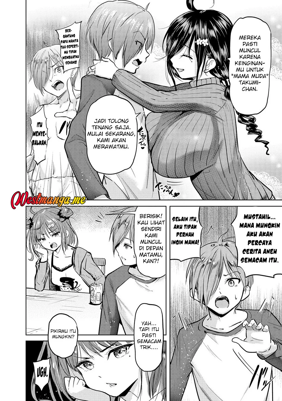 Yonin no Mama no Sei de Ore no Rabukome ga Mama Naranai Chapter 2 - halaman 8