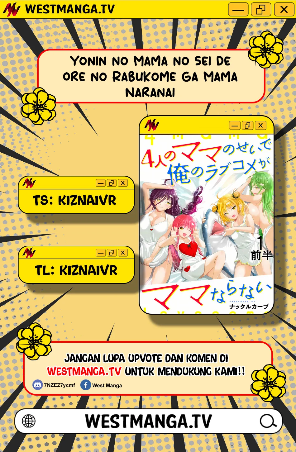 Yonin no Mama no Sei de Ore no Rabukome ga Mama Naranai Chapter 3 - halaman 1