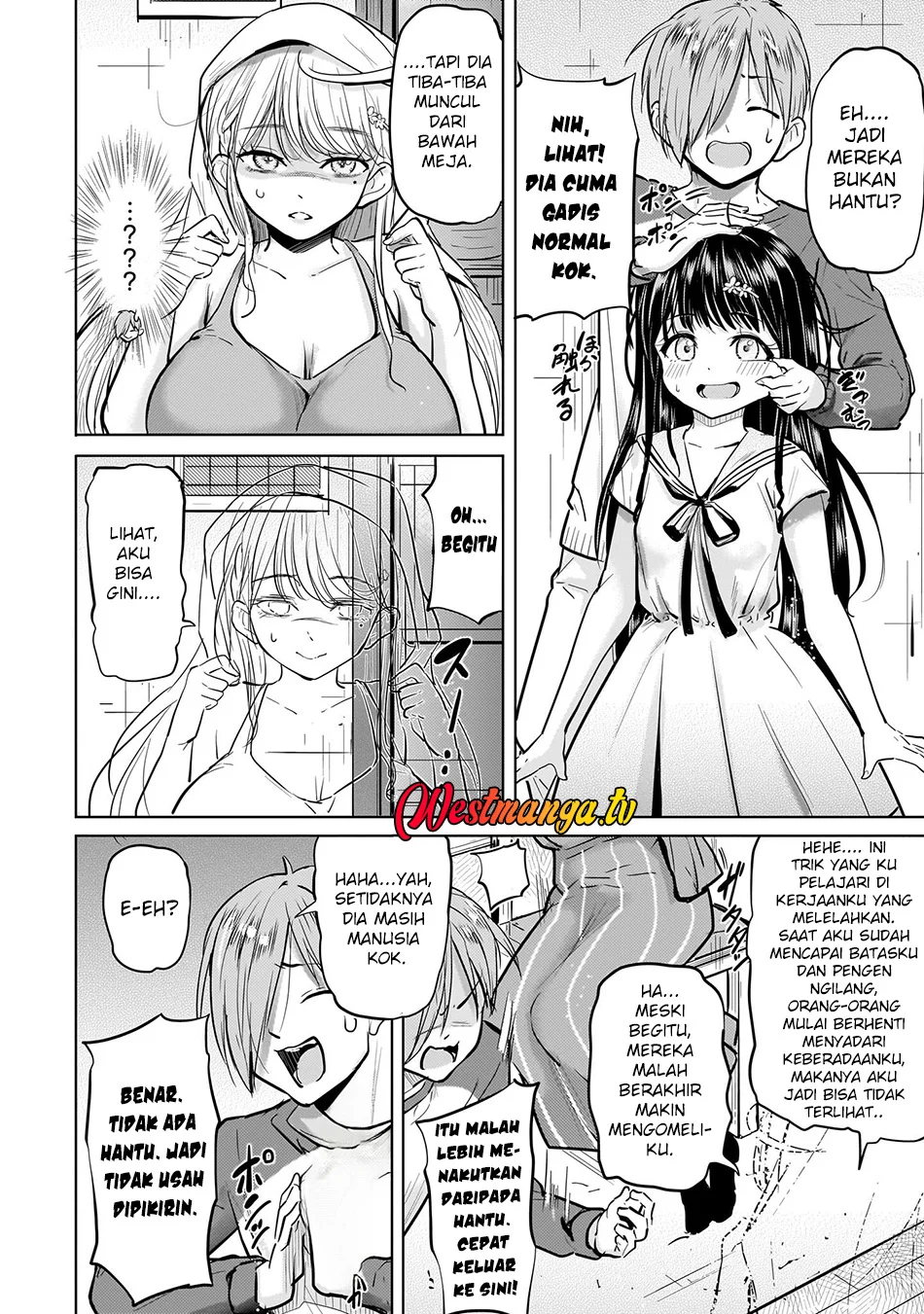 Yonin no Mama no Sei de Ore no Rabukome ga Mama Naranai Chapter 3 - halaman 5