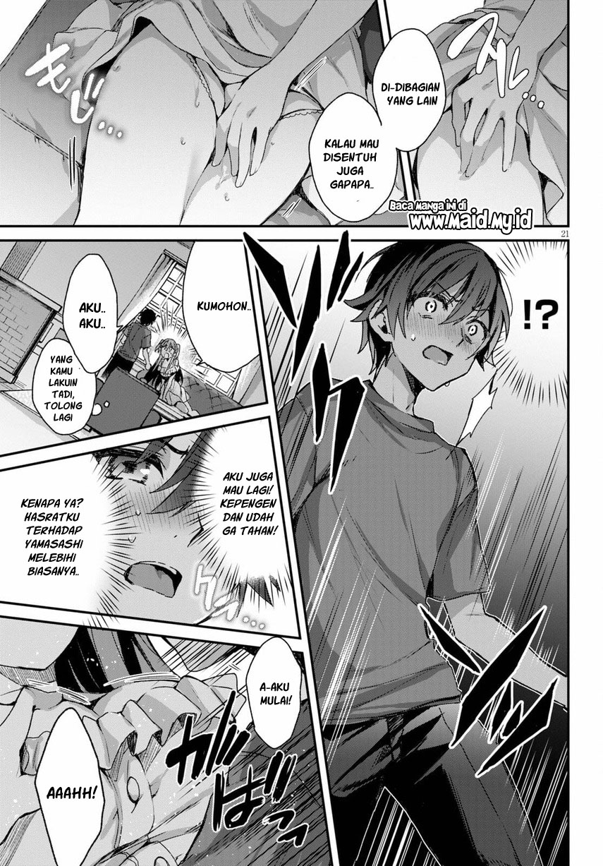 Yonshimai wa Yoru wo Omachikane Chapter 1 - halaman 26