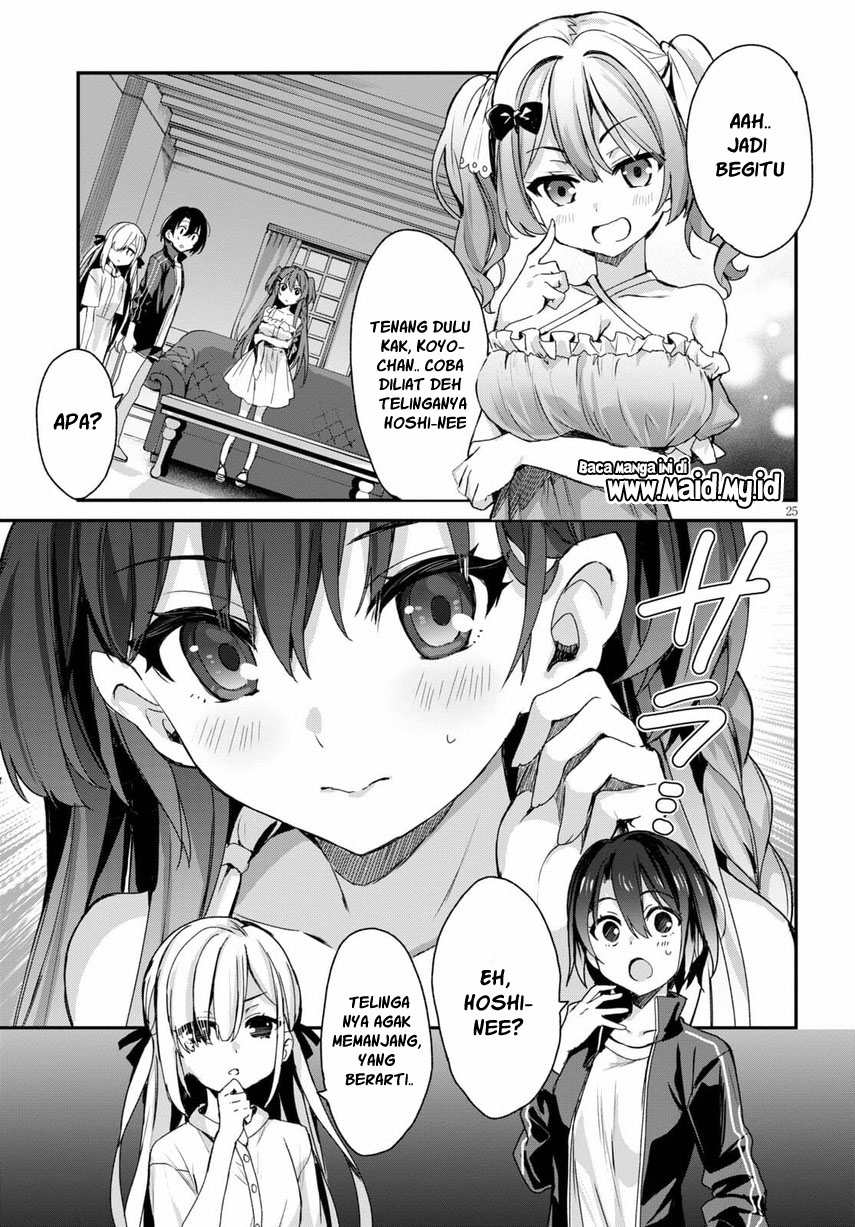 Yonshimai wa Yoru wo Omachikane Chapter 1 - halaman 30