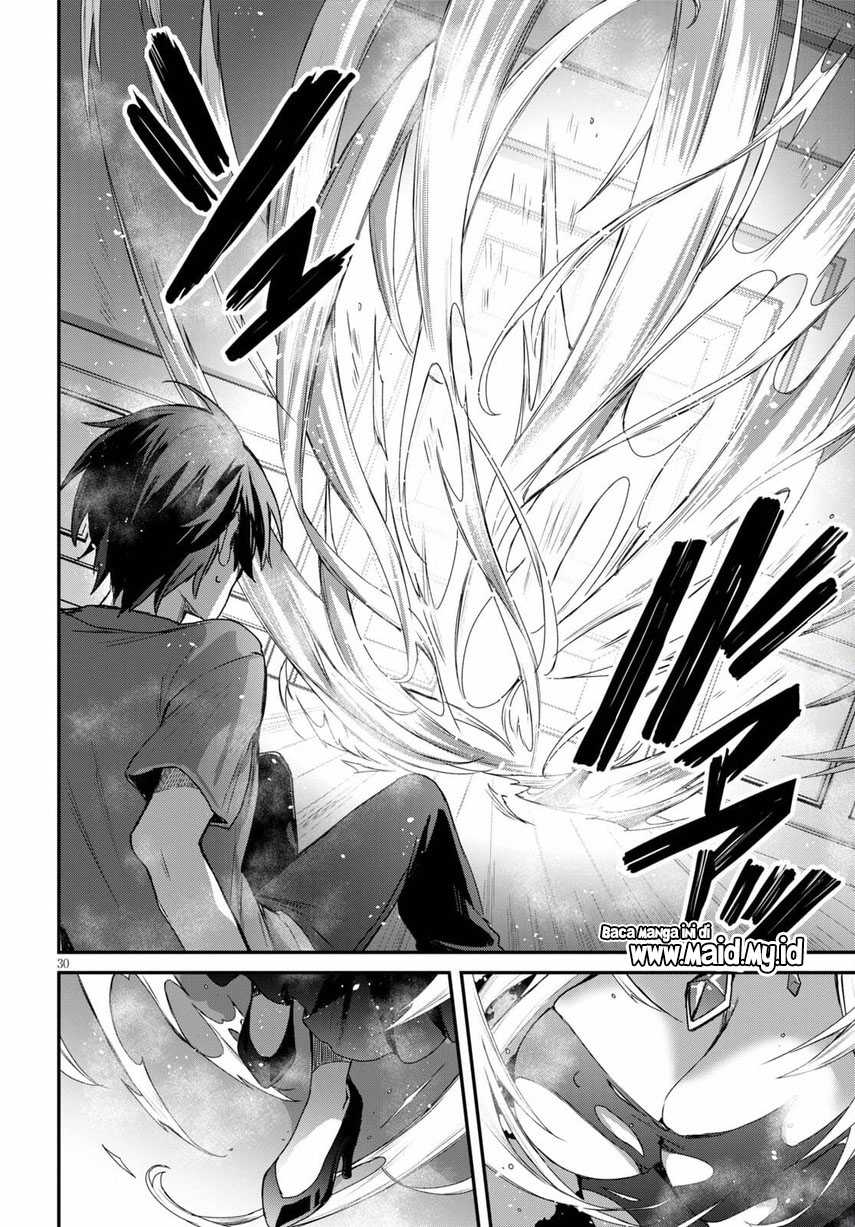 Yonshimai wa Yoru wo Omachikane Chapter 1 - halaman 35