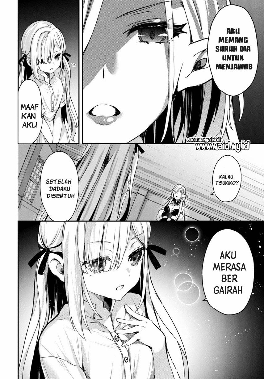Yonshimai wa Yoru wo Omachikane Chapter 1 - halaman 37
