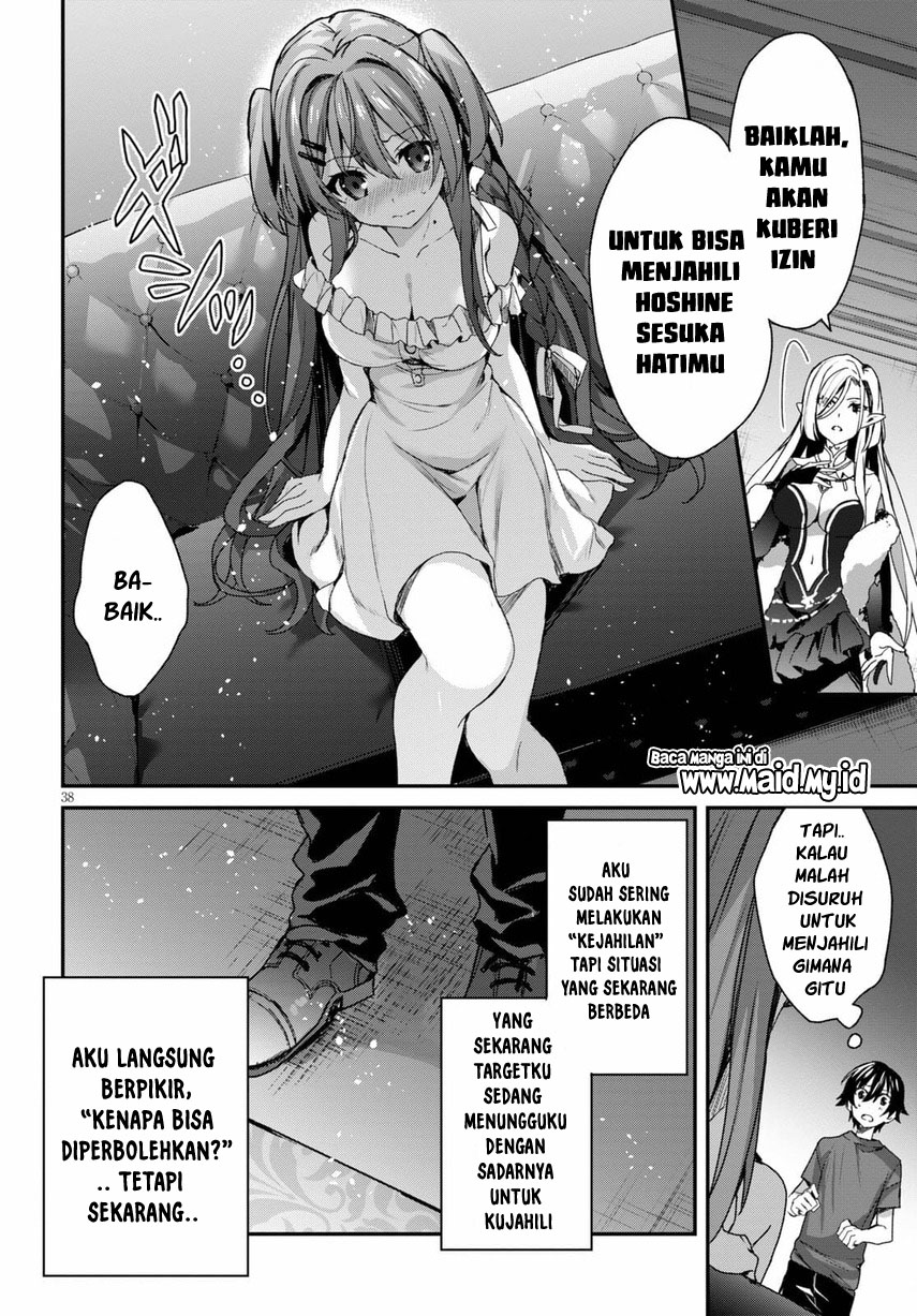 Yonshimai wa Yoru wo Omachikane Chapter 1 - halaman 43