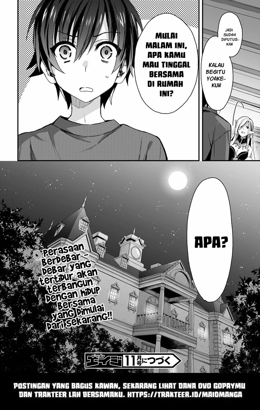 Yonshimai wa Yoru wo Omachikane Chapter 1 - halaman 63