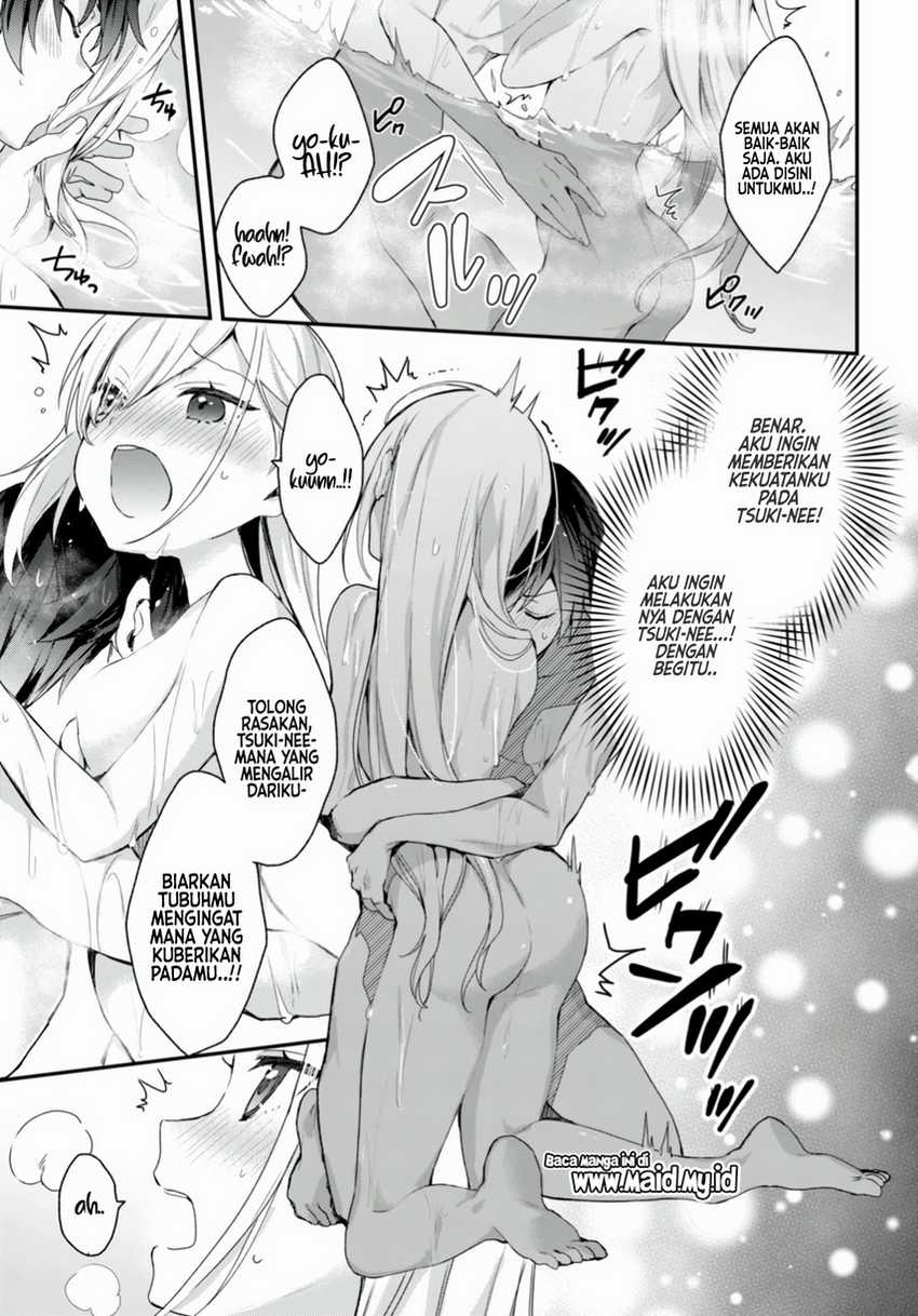 Yonshimai wa Yoru wo Omachikane Chapter 11 - halaman 27