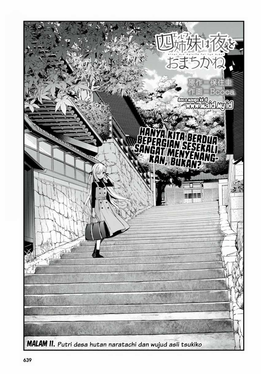 Yonshimai wa Yoru wo Omachikane Chapter 11 - halaman 3