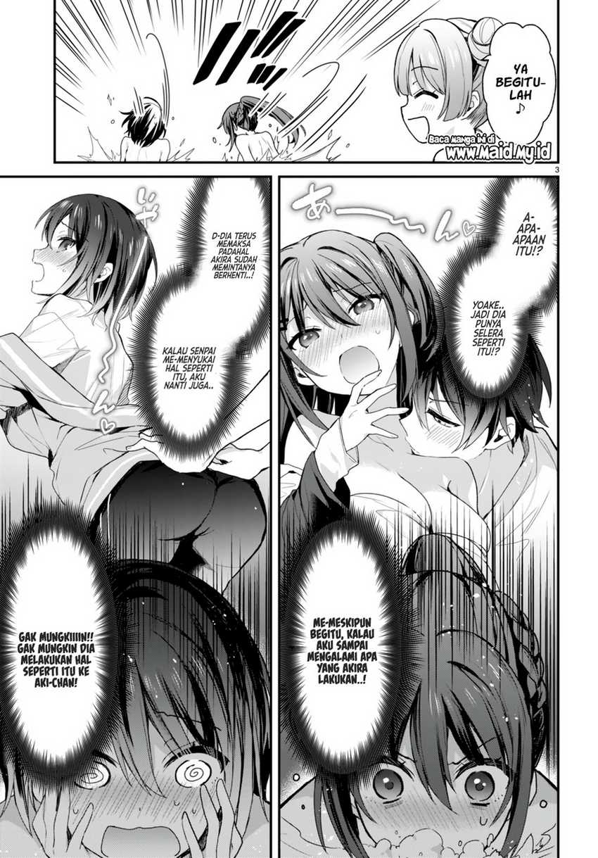 Yonshimai wa Yoru wo Omachikane Chapter 12.5 - halaman 5
