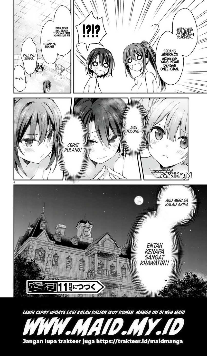 Yonshimai wa Yoru wo Omachikane Chapter 12.5 - halaman 6