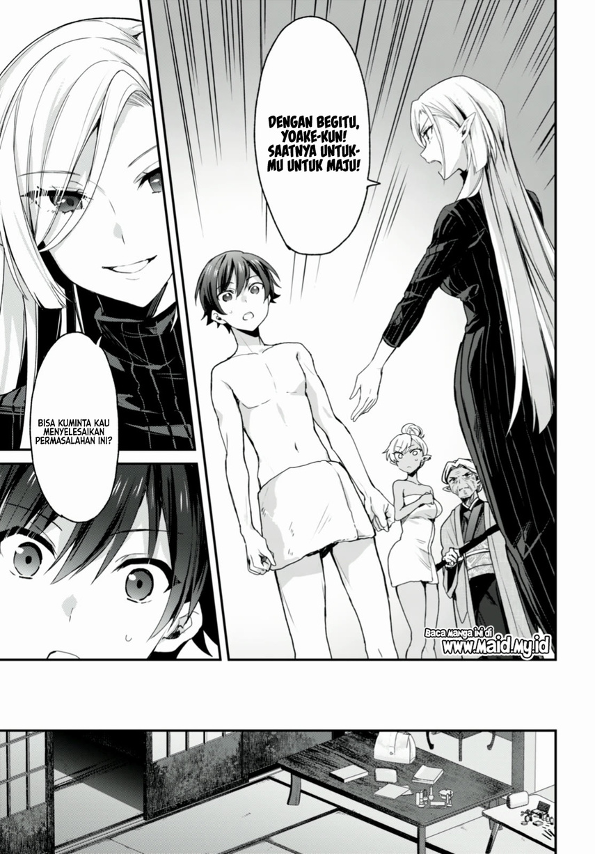 Yonshimai wa Yoru wo Omachikane Chapter 12 - halaman 13