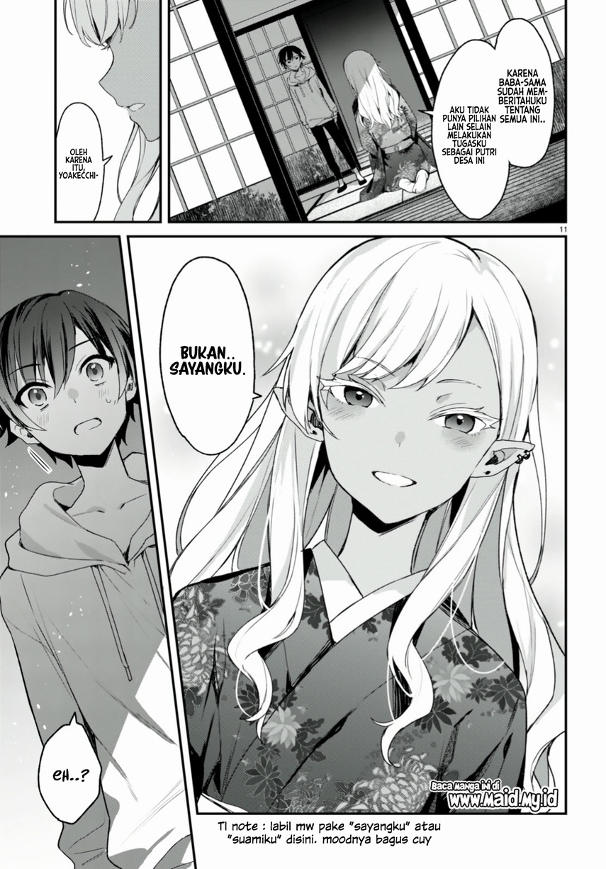 Yonshimai wa Yoru wo Omachikane Chapter 12 - halaman 15