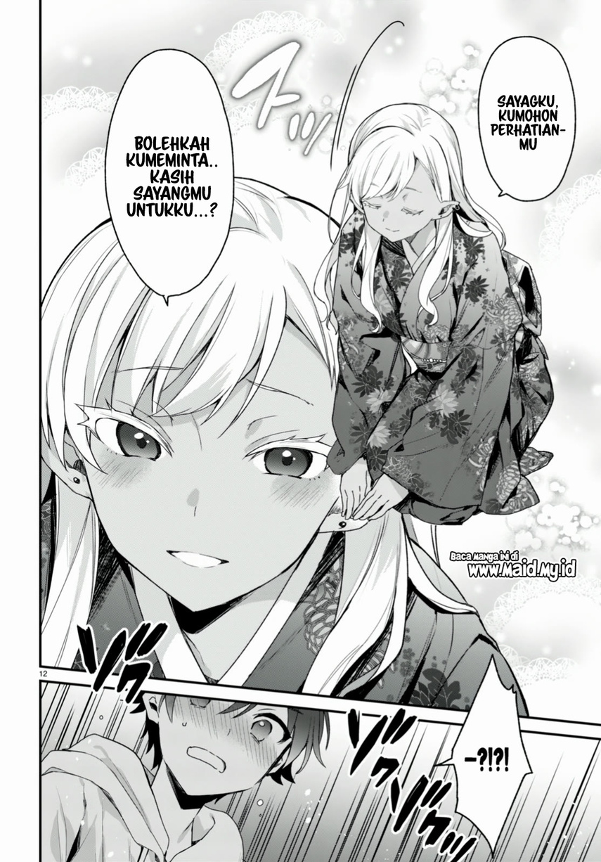 Yonshimai wa Yoru wo Omachikane Chapter 12 - halaman 16