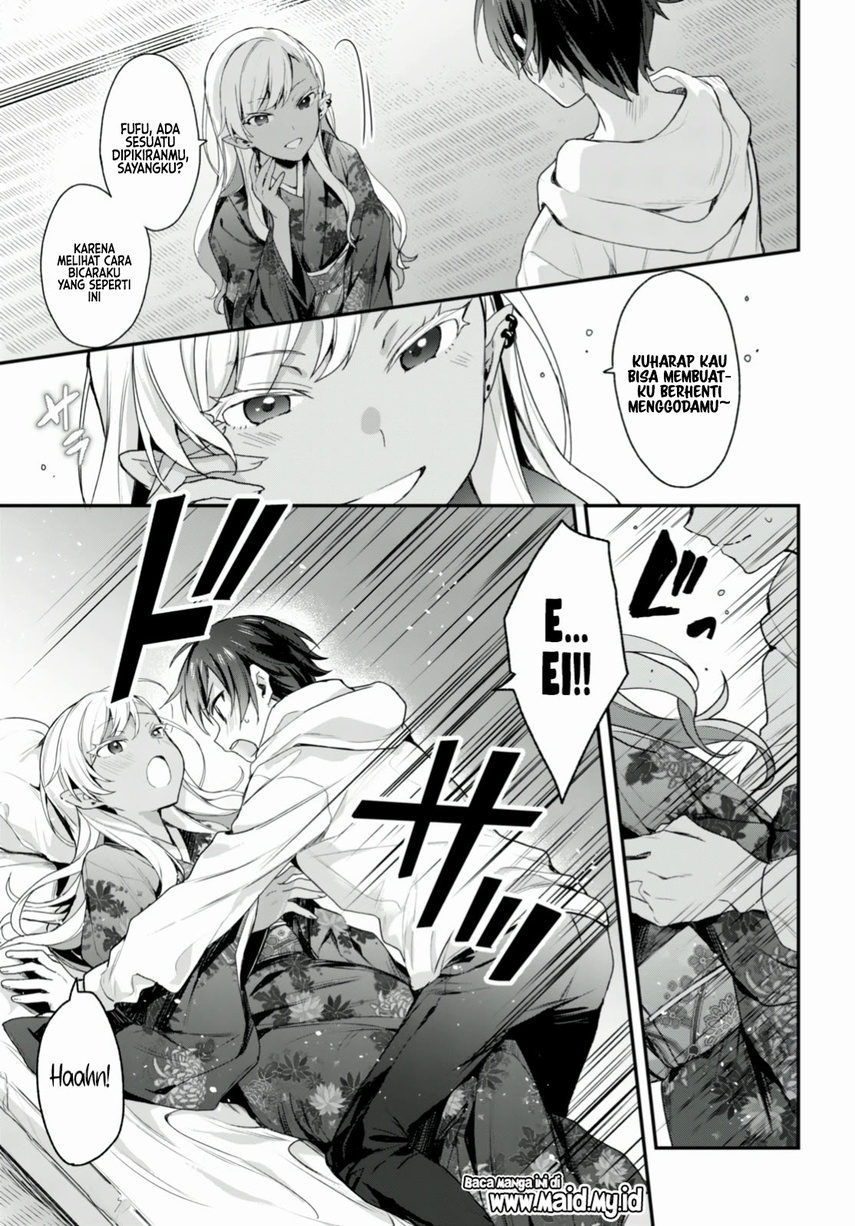Yonshimai wa Yoru wo Omachikane Chapter 12 - halaman 17