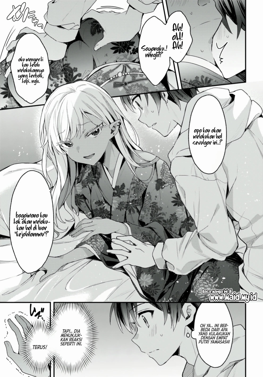 Yonshimai wa Yoru wo Omachikane Chapter 12 - halaman 19