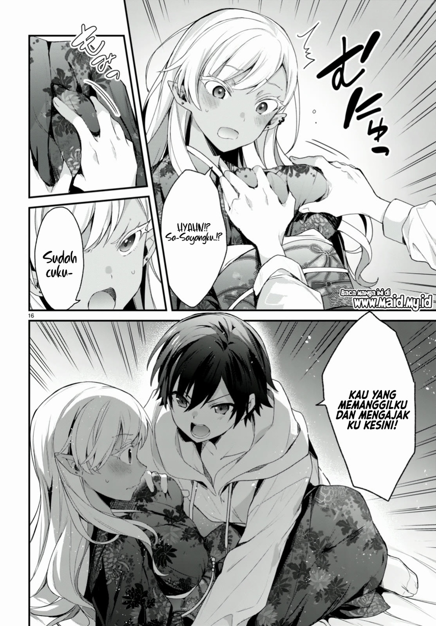 Yonshimai wa Yoru wo Omachikane Chapter 12 - halaman 20