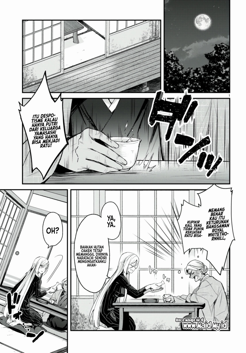 Yonshimai wa Yoru wo Omachikane Chapter 12 - halaman 5