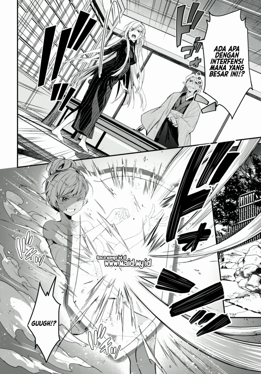 Yonshimai wa Yoru wo Omachikane Chapter 12 - halaman 6