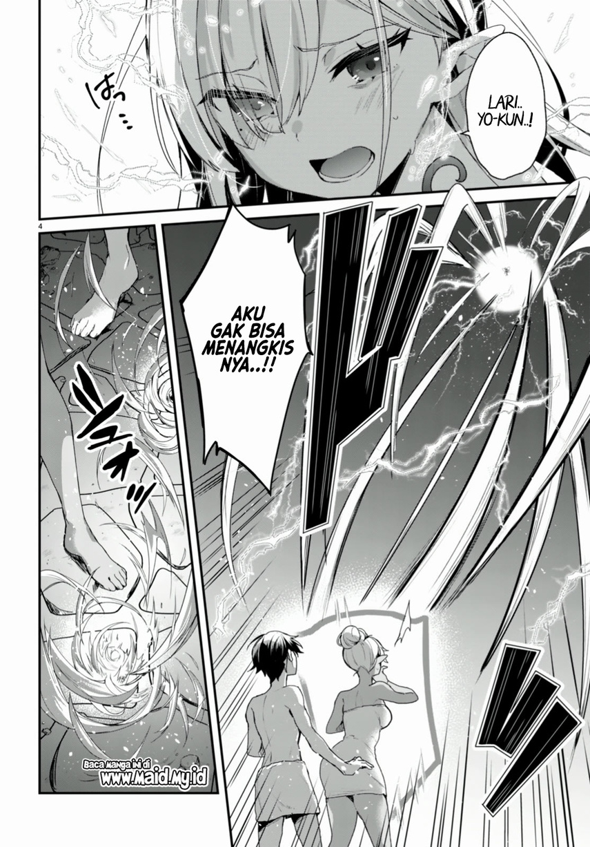 Yonshimai wa Yoru wo Omachikane Chapter 12 - halaman 8