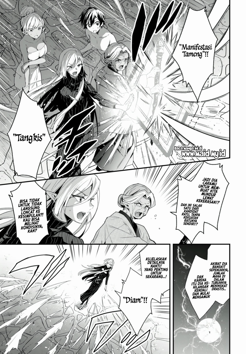 Yonshimai wa Yoru wo Omachikane Chapter 12 - halaman 9
