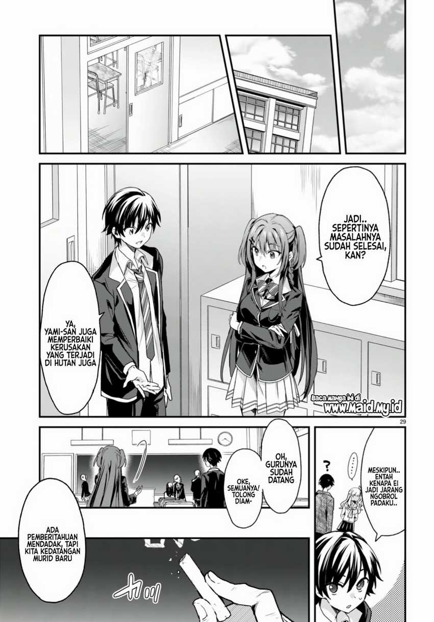 Yonshimai wa Yoru wo Omachikane Chapter 13 - halaman 30