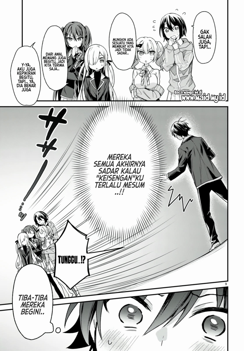 Yonshimai wa Yoru wo Omachikane Chapter 14 - halaman 11