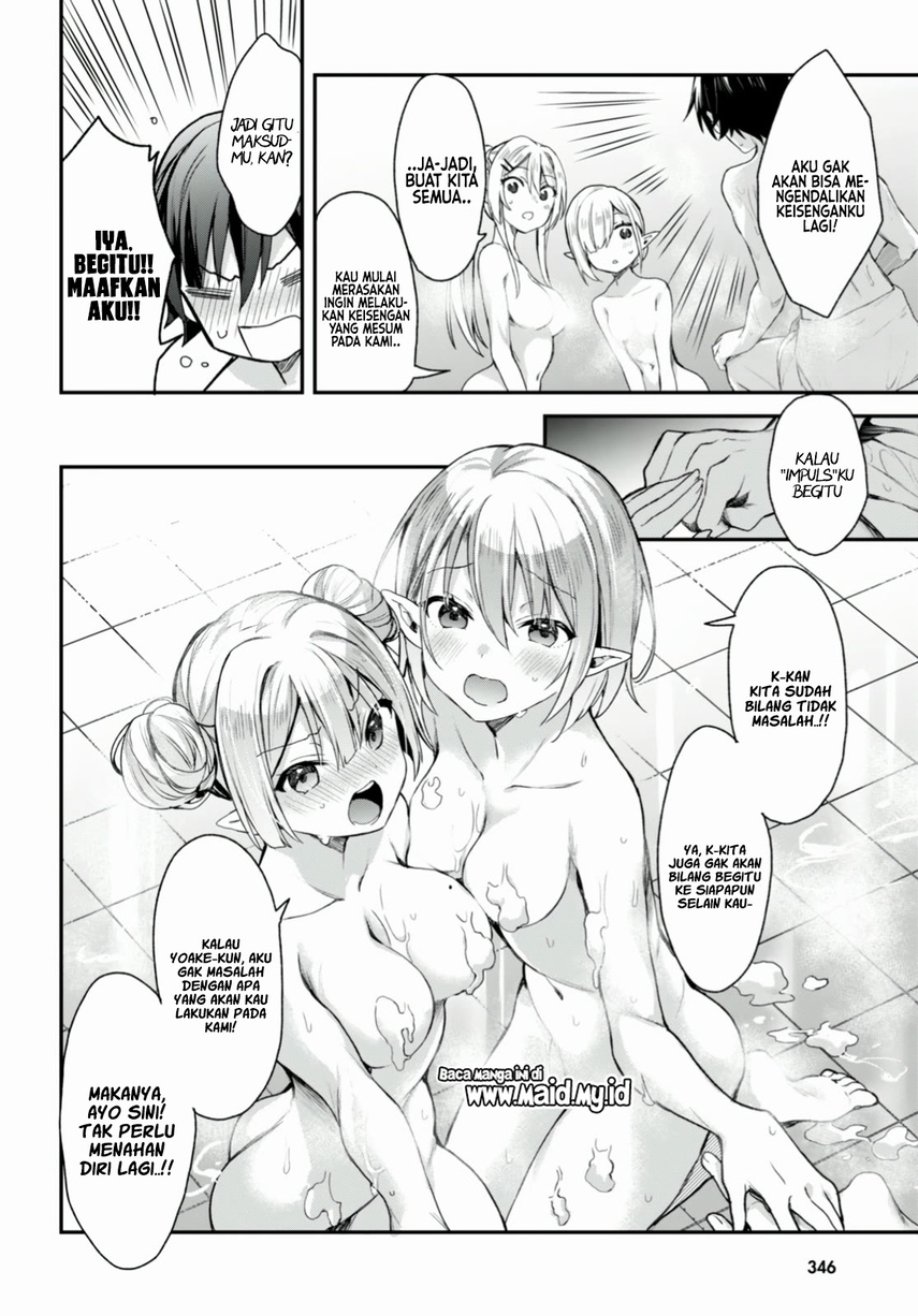Yonshimai wa Yoru wo Omachikane Chapter 14 - halaman 29