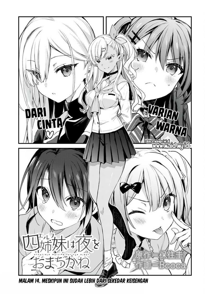 Yonshimai wa Yoru wo Omachikane Chapter 14 - halaman 3