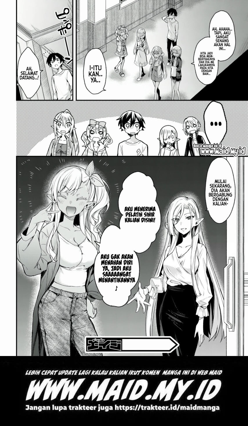 Yonshimai wa Yoru wo Omachikane Chapter 14 - halaman 33