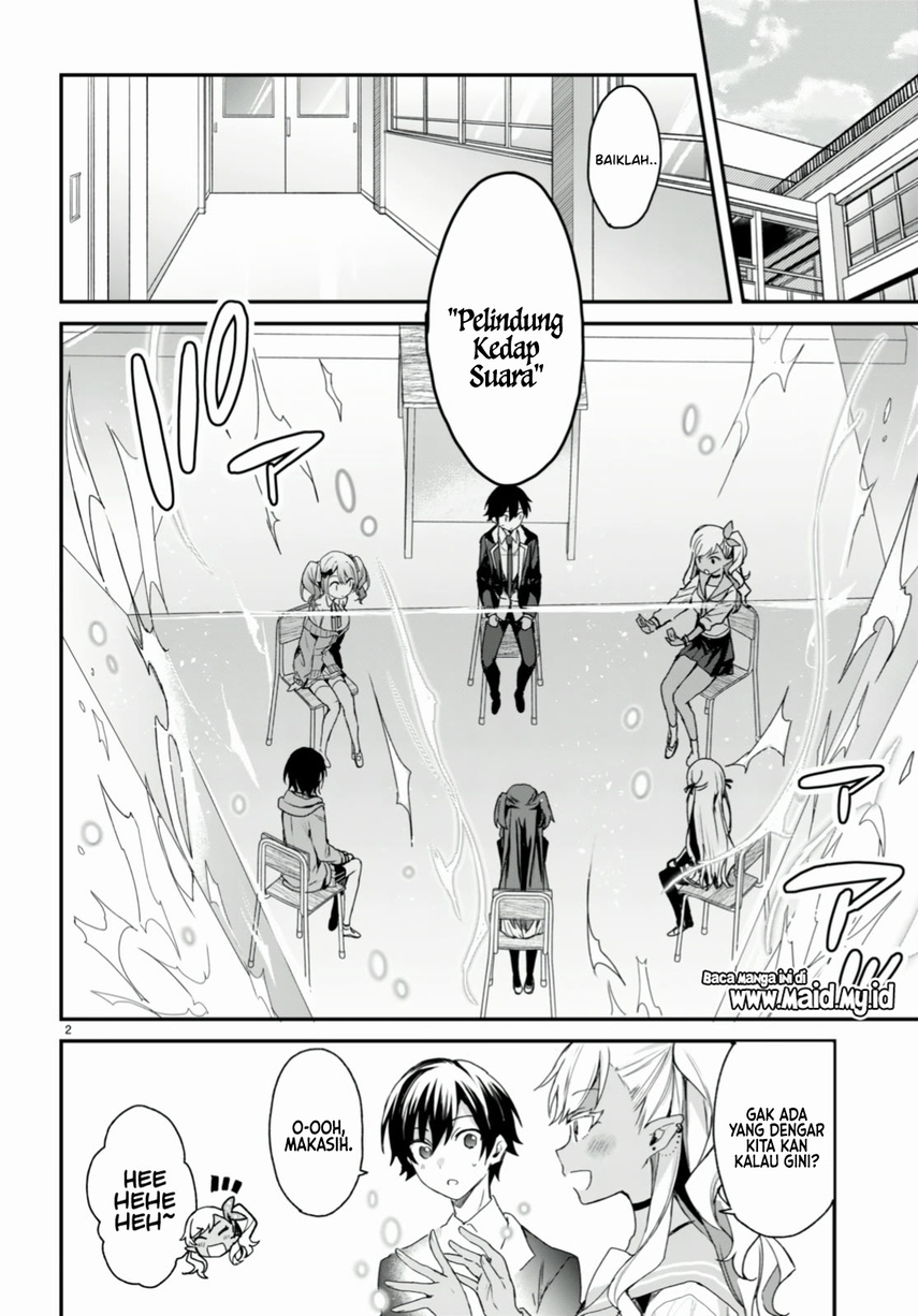 Yonshimai wa Yoru wo Omachikane Chapter 14 - halaman 4