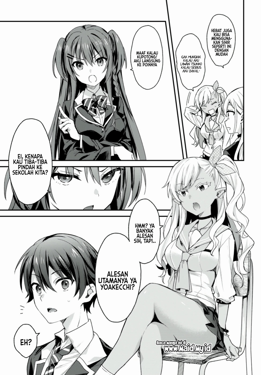 Yonshimai wa Yoru wo Omachikane Chapter 14 - halaman 5