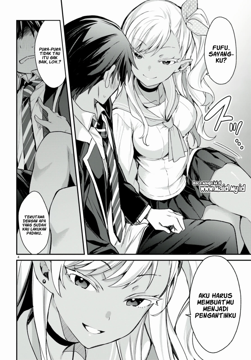 Yonshimai wa Yoru wo Omachikane Chapter 14 - halaman 6