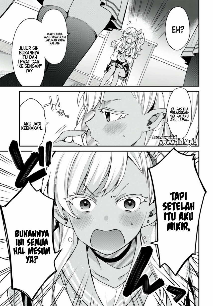 Yonshimai wa Yoru wo Omachikane Chapter 14 - halaman 9