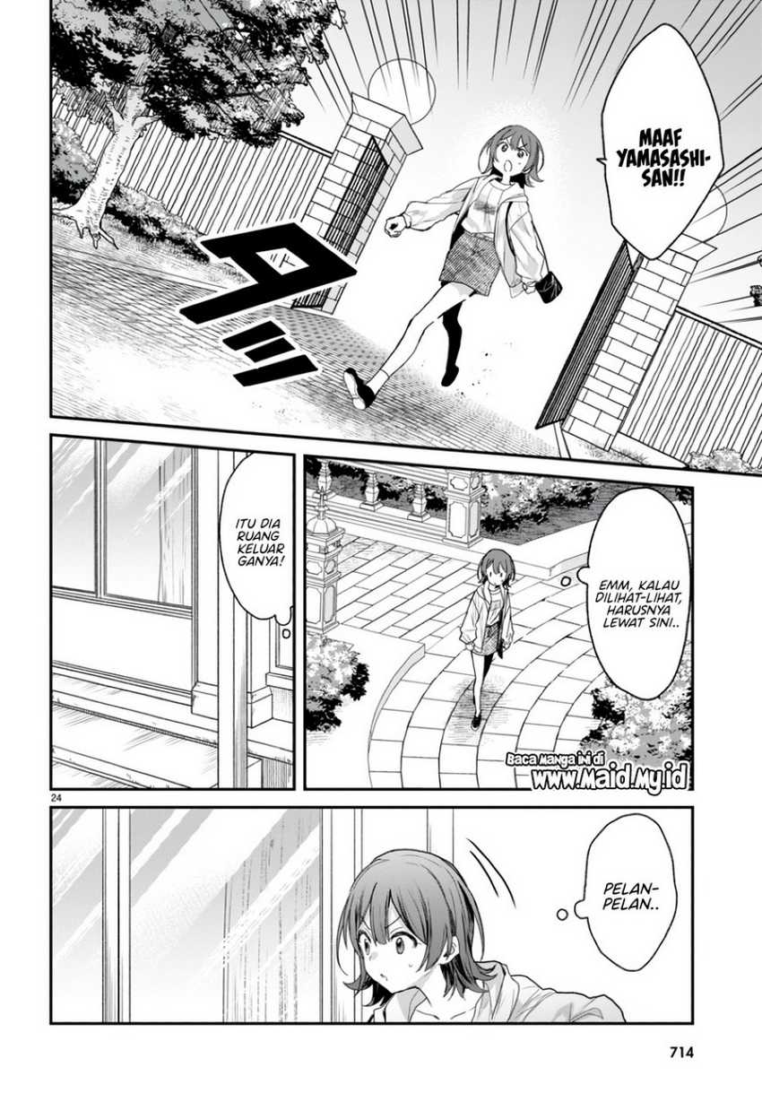Yonshimai wa Yoru wo Omachikane Chapter 16 - halaman 27