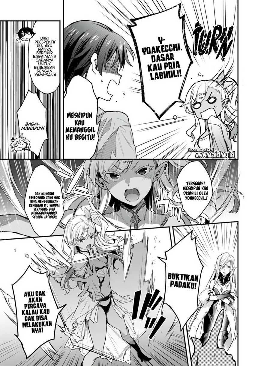 Yonshimai wa Yoru wo Omachikane Chapter 17 - halaman 13