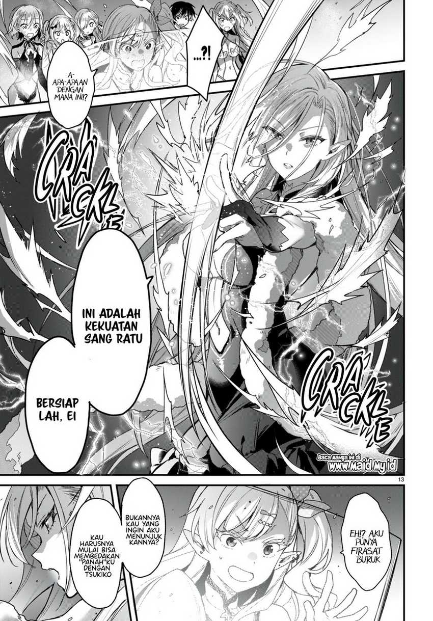 Yonshimai wa Yoru wo Omachikane Chapter 17 - halaman 14