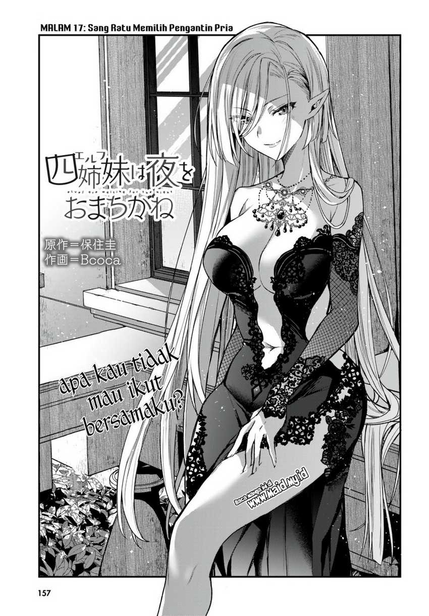 Yonshimai wa Yoru wo Omachikane Chapter 17 - halaman 3