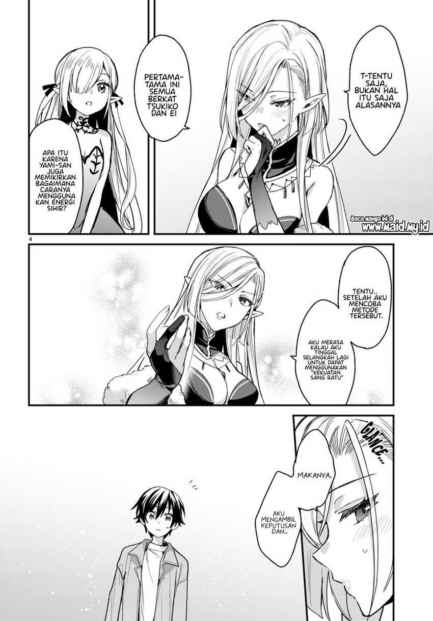 Yonshimai wa Yoru wo Omachikane Chapter 17 - halaman 6