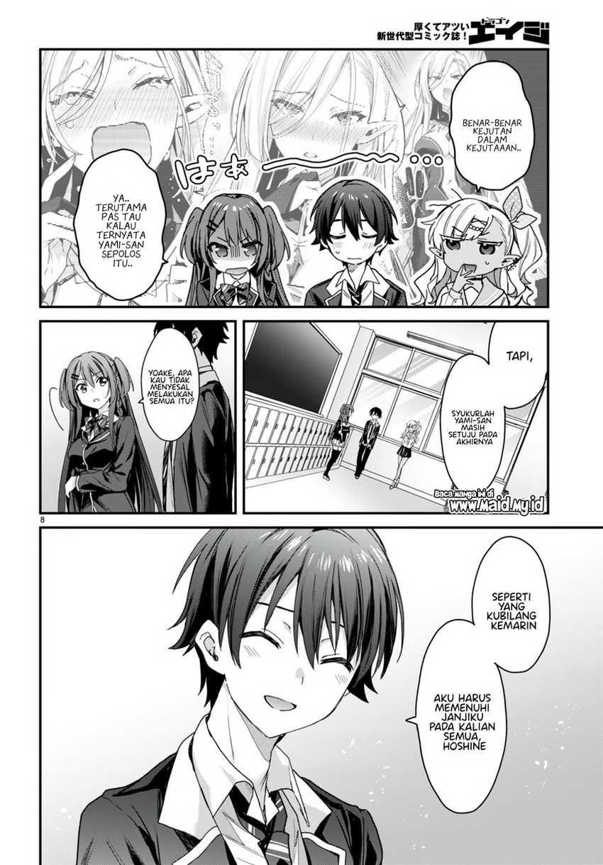 Yonshimai wa Yoru wo Omachikane Chapter 18 - halaman 10