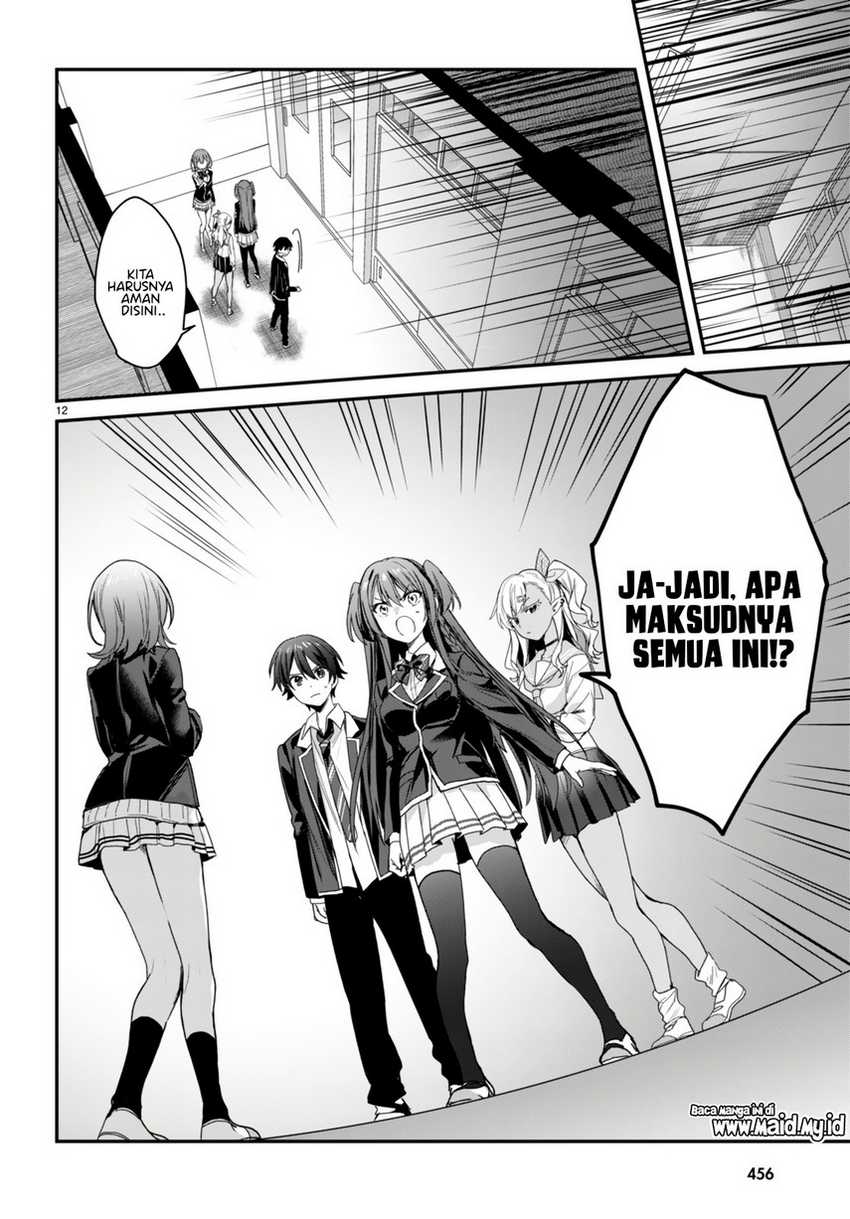 Yonshimai wa Yoru wo Omachikane Chapter 18 - halaman 14