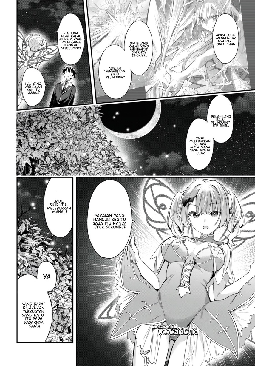 Yonshimai wa Yoru wo Omachikane Chapter 19 - halaman 11