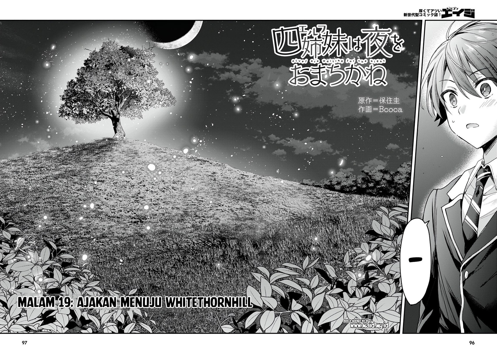 Yonshimai wa Yoru wo Omachikane Chapter 19 - halaman 4
