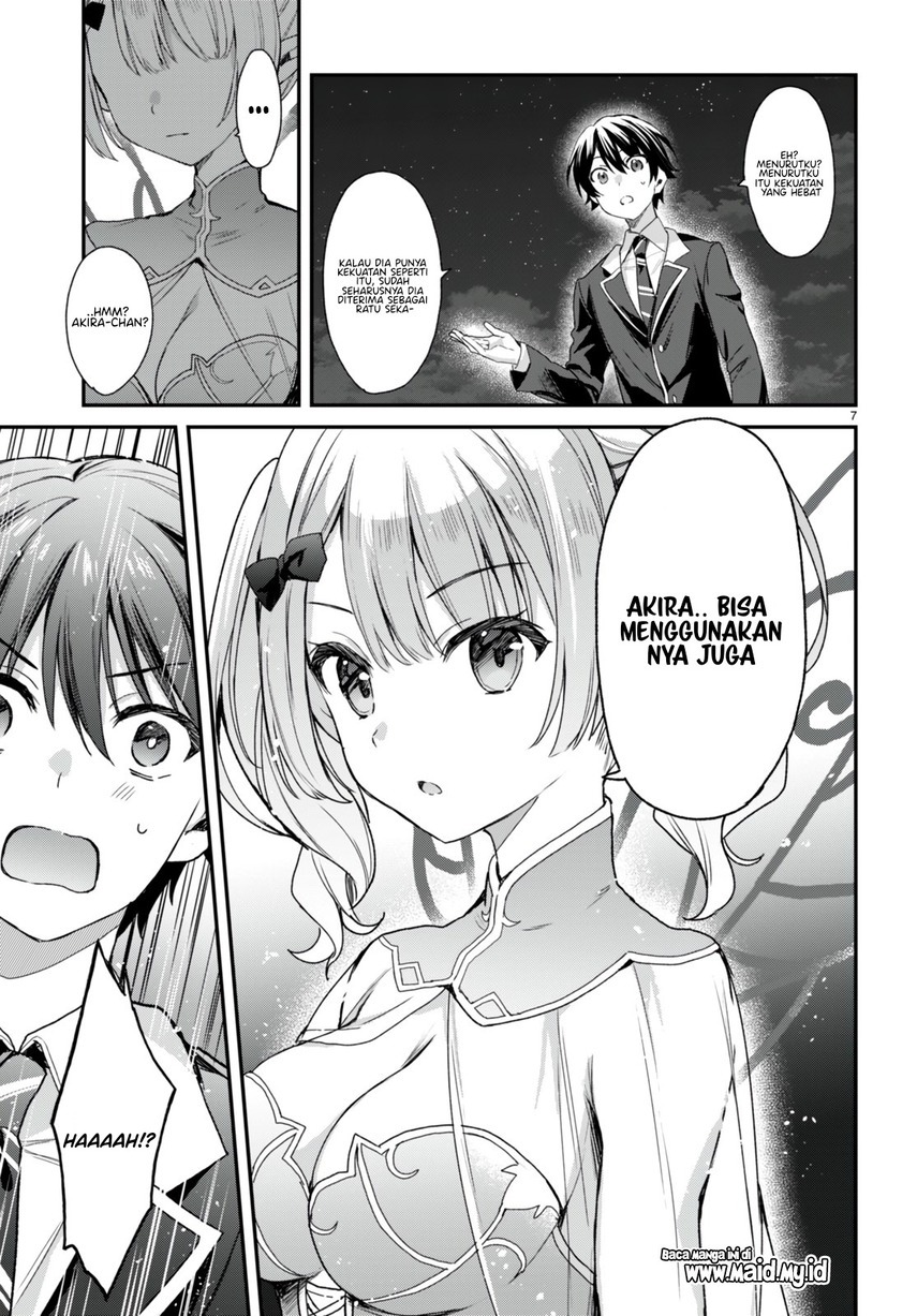Yonshimai wa Yoru wo Omachikane Chapter 19 - halaman 8
