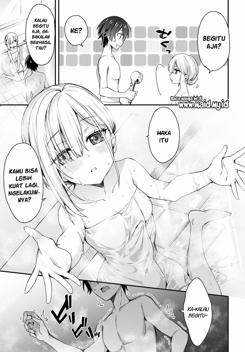 Yonshimai wa Yoru wo Omachikane Chapter 2 - halaman 14