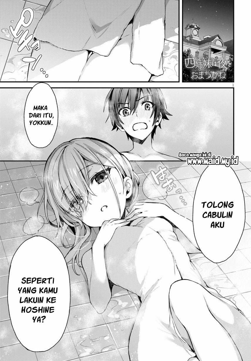 Yonshimai wa Yoru wo Omachikane Chapter 2 - halaman 2